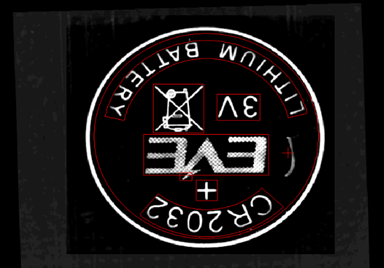 電池表面檢測(cè)，電池水印缺陷檢測(cè)方案-機(jī)器視覺(jué)_視覺(jué)檢測(cè)設(shè)備_3D視覺(jué)_缺陷檢測(cè)