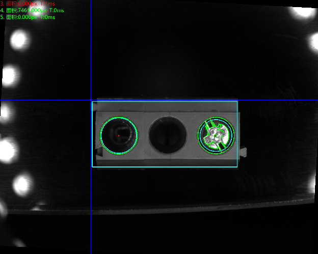 喇叭視覺檢測，喇叭網(wǎng)堵孔視覺檢測方案-機器視覺_視覺檢測設(shè)備_3D視覺_缺陷檢測