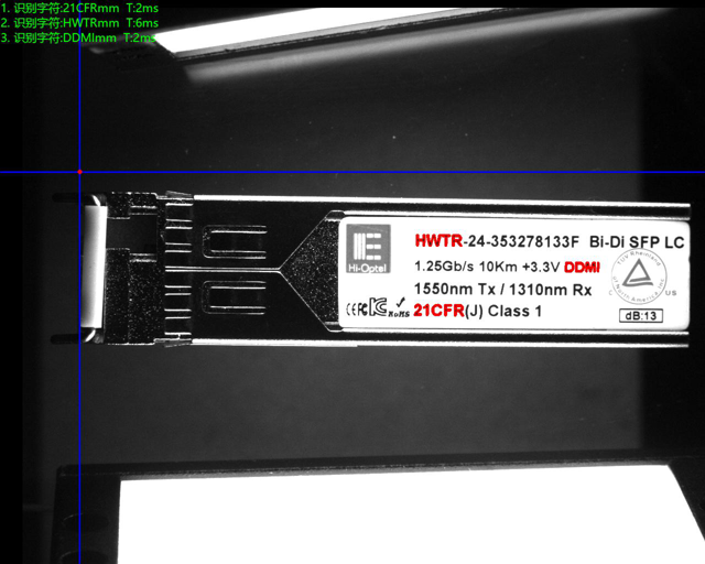 金屬件視覺檢測(cè)，金屬表面外觀瑕疵缺陷檢測(cè)方案-機(jī)器視覺_視覺檢測(cè)設(shè)備_3D視覺_缺陷檢測(cè)