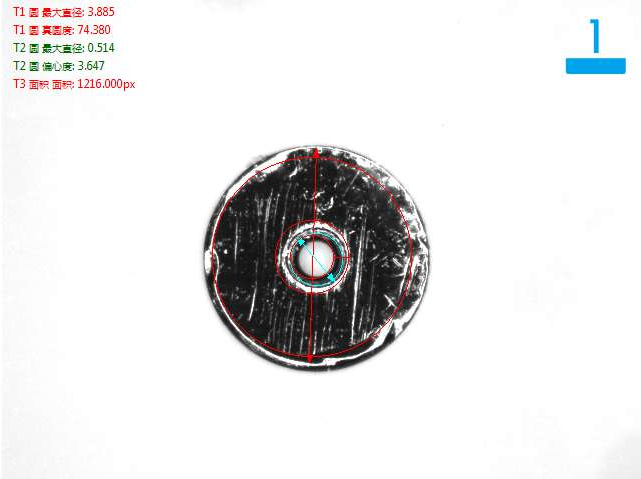 圓形五金件機器視覺檢測方案-機器視覺_視覺檢測設備_3D視覺_缺陷檢測