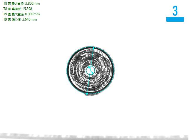 圓形五金件機器視覺檢測方案-機器視覺_視覺檢測設備_3D視覺_缺陷檢測