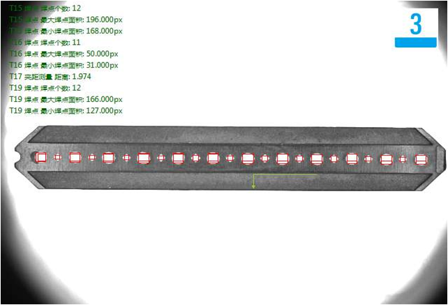 排針視覺檢測，排針外觀尺寸瑕疵缺陷檢測方案-機器視覺_視覺檢測設(shè)備_3D視覺_缺陷檢測