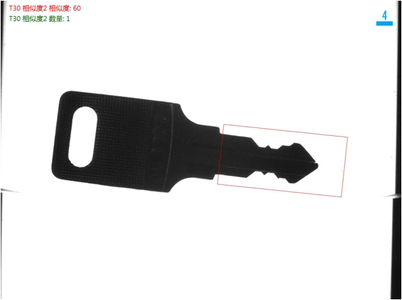 鑰匙視覺(jué)檢測(cè)，鑰匙外觀機(jī)器視覺(jué)檢測(cè)方案-機(jī)器視覺(jué)_視覺(jué)檢測(cè)設(shè)備_3D視覺(jué)_缺陷檢測(cè)