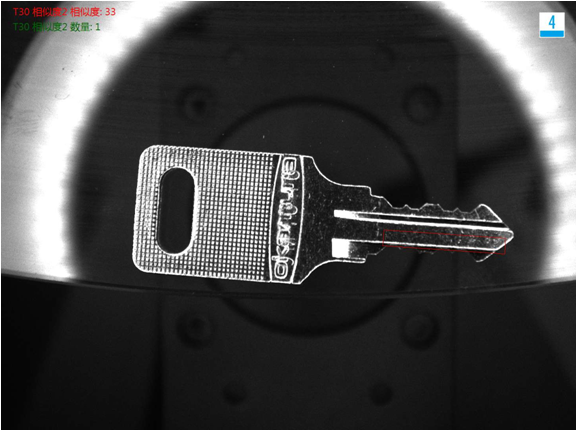 鑰匙視覺(jué)檢測(cè)，鑰匙外觀機(jī)器視覺(jué)檢測(cè)方案-機(jī)器視覺(jué)_視覺(jué)檢測(cè)設(shè)備_3D視覺(jué)_缺陷檢測(cè)