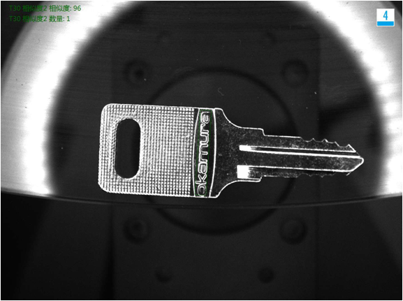 鑰匙視覺(jué)檢測(cè)，鑰匙外觀機(jī)器視覺(jué)檢測(cè)方案-機(jī)器視覺(jué)_視覺(jué)檢測(cè)設(shè)備_3D視覺(jué)_缺陷檢測(cè)