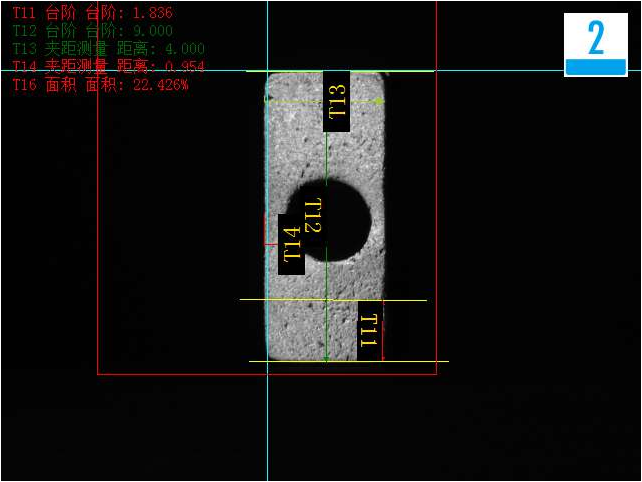 五金元件視覺檢測（五金元件機器視覺檢測方案）-機器視覺_視覺檢測設(shè)備_3D視覺_缺陷檢測