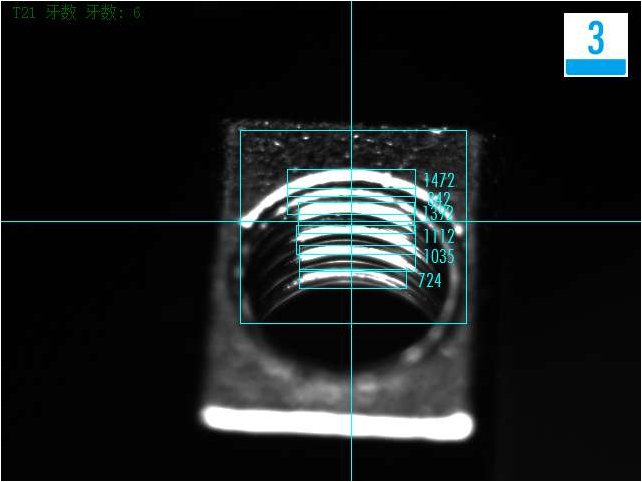 五金元件視覺檢測（五金元件機器視覺檢測方案）-機器視覺_視覺檢測設(shè)備_3D視覺_缺陷檢測