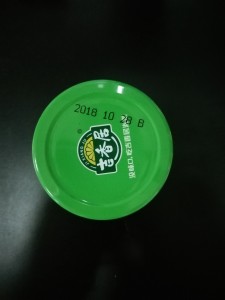 泡菜瓶子外觀缺陷視覺檢測(cè)系統(tǒng)-機(jī)器視覺_視覺檢測(cè)設(shè)備_3D視覺_缺陷檢測(cè)