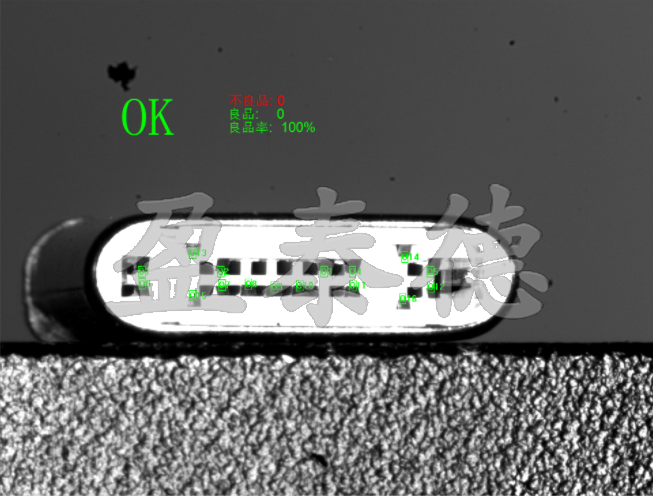 CCD視覺檢測系統(tǒng)，TYPE-C彈高共面度檢測-機器視覺_視覺檢測設備_3D視覺_缺陷檢測