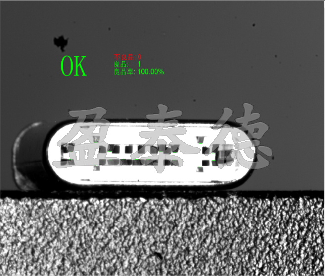 CCD視覺檢測系統(tǒng)，TYPE-C彈高共面度檢測-機器視覺_視覺檢測設備_3D視覺_缺陷檢測