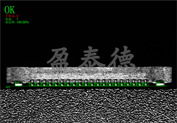 連接器端子腳視覺(jué)檢測(cè)系統(tǒng)-機(jī)器視覺(jué)_視覺(jué)檢測(cè)設(shè)備_3D視覺(jué)_缺陷檢測(cè)