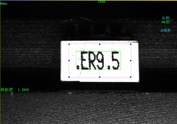網絡變壓器檢測CCD視覺識別系統(tǒng)-機器視覺_視覺檢測設備_3D視覺_缺陷檢測