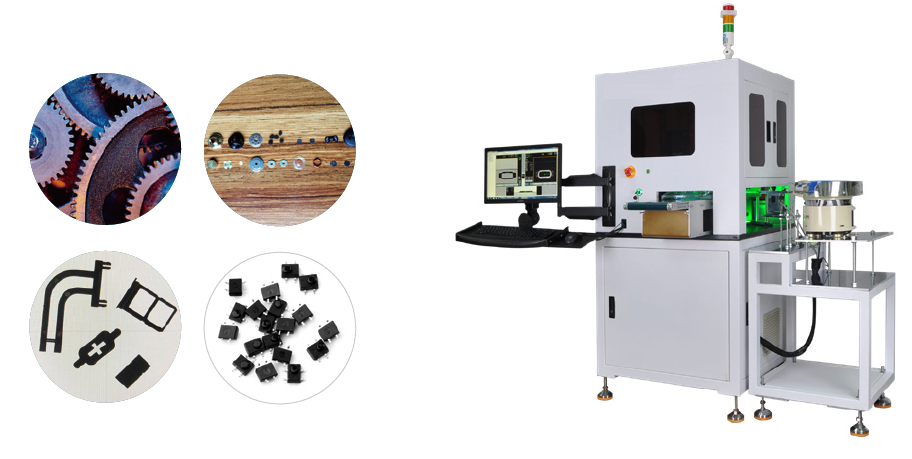 微小零件表面外觀(guān)瑕疵缺陷視覺(jué)檢測(cè)方案-機(jī)器視覺(jué)_視覺(jué)檢測(cè)設(shè)備_3D視覺(jué)_缺陷檢測(cè)