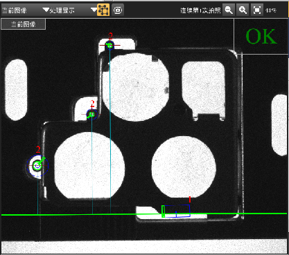 支架螺孔視覺定位檢測系統(tǒng)（機器視覺定位檢測方案）-機器視覺_視覺檢測設備_3D視覺_缺陷檢測