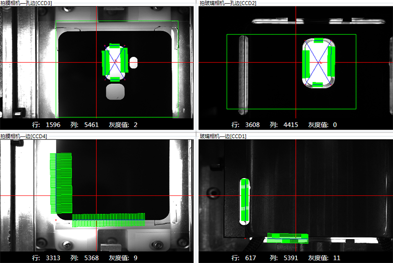 手機3D曲面玻璃貼合視覺系統(tǒng)-機器視覺_視覺檢測設(shè)備_3D視覺_缺陷檢測