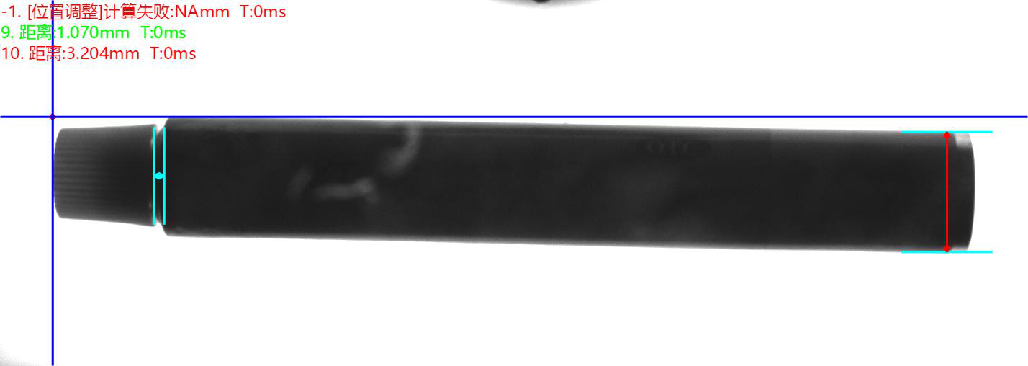 字符缺陷檢測系統(tǒng)（包裝軟裝視覺檢測方案）-機器視覺_視覺檢測設(shè)備_3D視覺_缺陷檢測