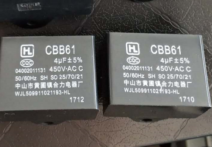 絲印缺陷視覺檢測系統(tǒng)方案-機(jī)器視覺_視覺檢測設(shè)備_3D視覺_缺陷檢測