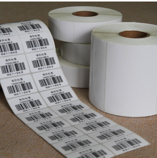 絲印缺陷視覺檢測系統(tǒng)方案-機(jī)器視覺_視覺檢測設(shè)備_3D視覺_缺陷檢測