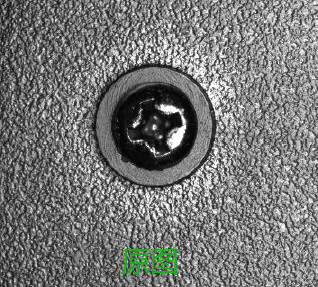 鍵盤(pán)視覺(jué)檢測(cè)設(shè)備，鍵盤(pán)機(jī)器視覺(jué)檢測(cè)設(shè)備-機(jī)器視覺(jué)_視覺(jué)檢測(cè)設(shè)備_3D視覺(jué)_缺陷檢測(cè)