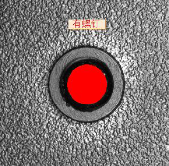 鍵盤(pán)視覺(jué)檢測(cè)設(shè)備，鍵盤(pán)機(jī)器視覺(jué)檢測(cè)設(shè)備-機(jī)器視覺(jué)_視覺(jué)檢測(cè)設(shè)備_3D視覺(jué)_缺陷檢測(cè)