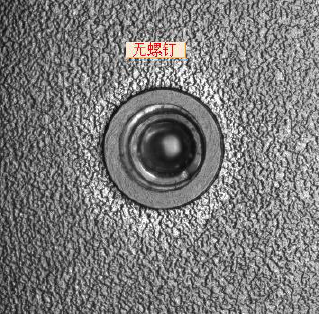 鍵盤(pán)視覺(jué)檢測(cè)設(shè)備，鍵盤(pán)機(jī)器視覺(jué)檢測(cè)設(shè)備-機(jī)器視覺(jué)_視覺(jué)檢測(cè)設(shè)備_3D視覺(jué)_缺陷檢測(cè)