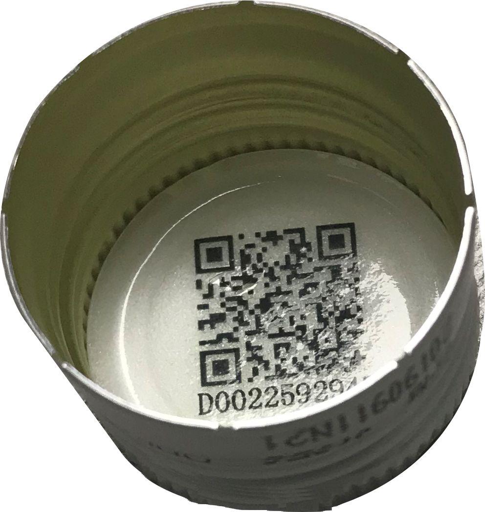 酒瓶瓶蓋讀碼及噴碼字符視覺有無檢測系統(tǒng)-機器視覺_視覺檢測設(shè)備_3D視覺_缺陷檢測