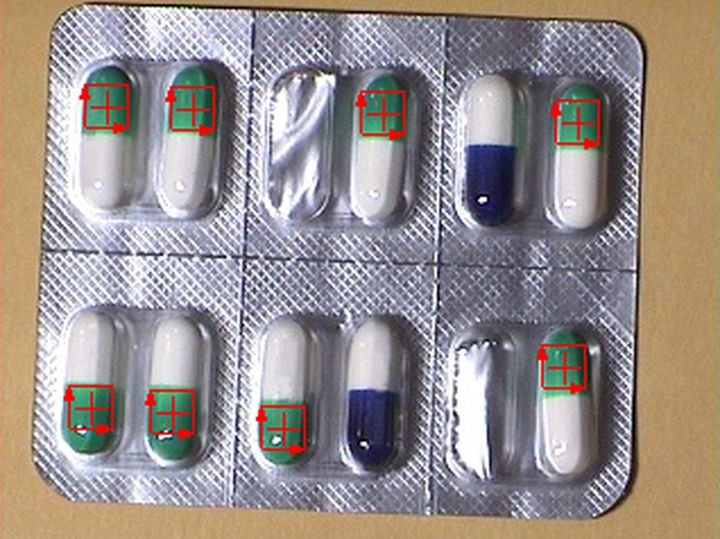 膠囊視覺檢測（膠囊機器視覺缺陷檢測系統(tǒng)）-機器視覺_視覺檢測設(shè)備_3D視覺_缺陷檢測