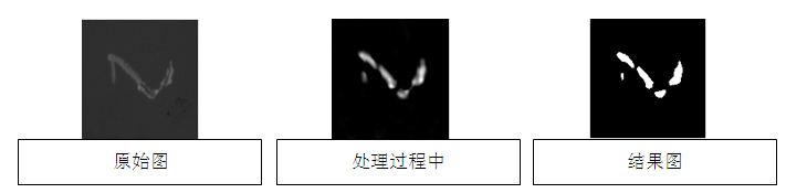 LCD液晶屏視覺檢測(cè)設(shè)備(瑕疵、缺陷、劃痕檢測(cè)系統(tǒng)）-機(jī)器視覺_視覺檢測(cè)設(shè)備_3D視覺_缺陷檢測(cè)