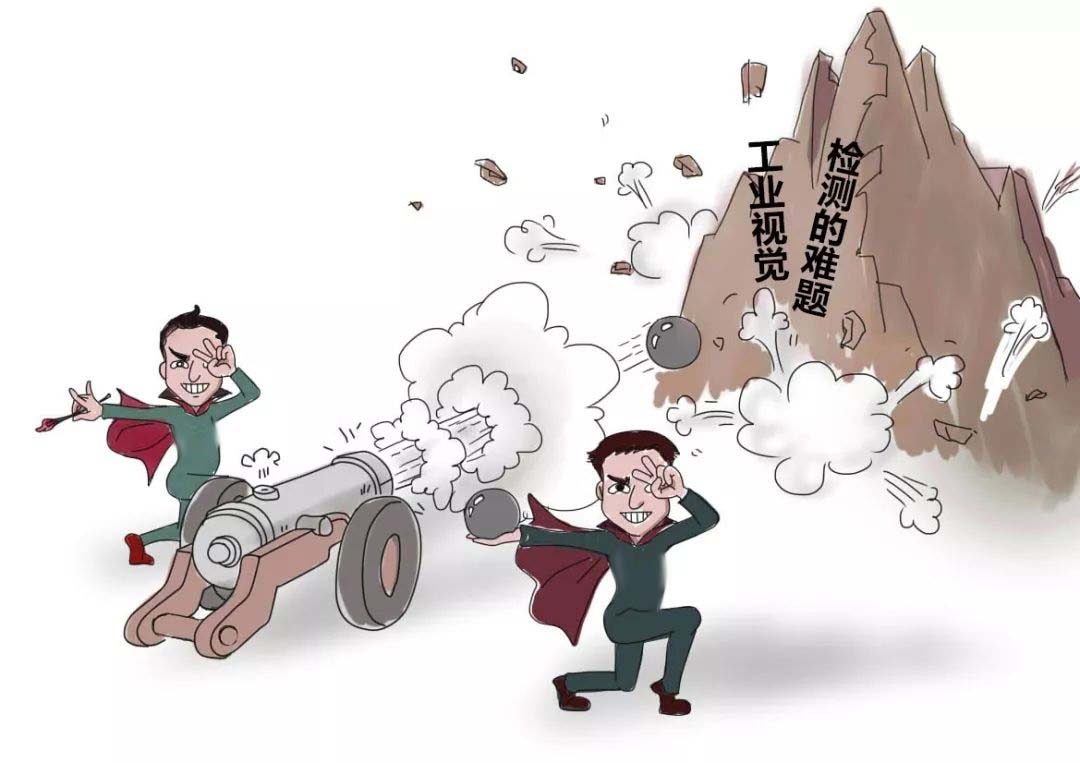 工業(yè)AI智能視覺檢測系統(tǒng)，破局瑕疵檢測難題-機(jī)器視覺_視覺檢測設(shè)備_3D視覺_缺陷檢測