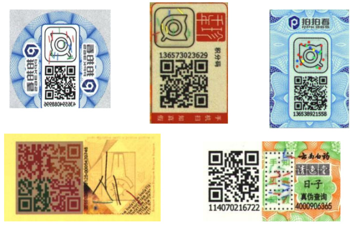 標(biāo)簽檢測機案例（機器視覺標(biāo)簽檢測）-機器視覺_視覺檢測設(shè)備_3D視覺_缺陷檢測