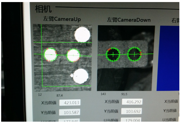 貼片機(jī)引導(dǎo)定位系統(tǒng)-機(jī)器視覺(jué)_視覺(jué)檢測(cè)設(shè)備_3D視覺(jué)_缺陷檢測(cè)