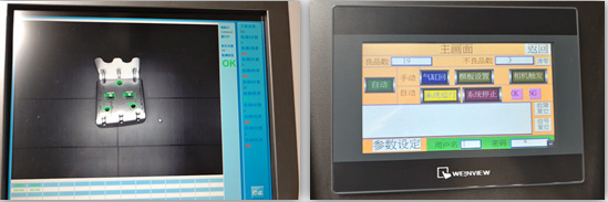 汽車零部件外觀缺陷檢測（分揀）系統(tǒng)-機器視覺_視覺檢測設(shè)備_3D視覺_缺陷檢測