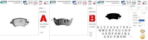 汽車零部件外觀缺陷檢測（分揀）系統(tǒng)-機器視覺_視覺檢測設(shè)備_3D視覺_缺陷檢測