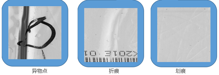 鋰電池表面缺陷檢測(cè)應(yīng)用案例-機(jī)器視覺_視覺檢測(cè)設(shè)備_3D視覺_缺陷檢測(cè)