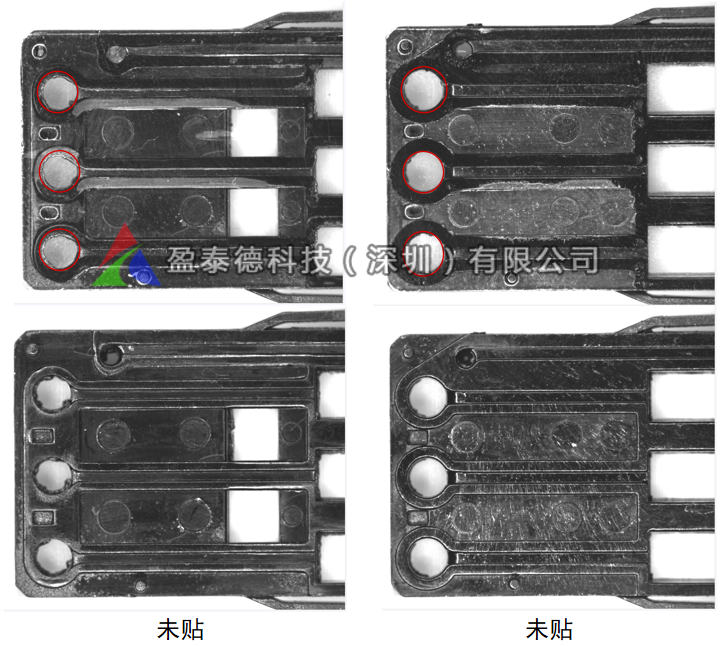 膠路檢測（機器視覺膠路視覺解決方案）-機器視覺_視覺檢測設(shè)備_3D視覺_缺陷檢測