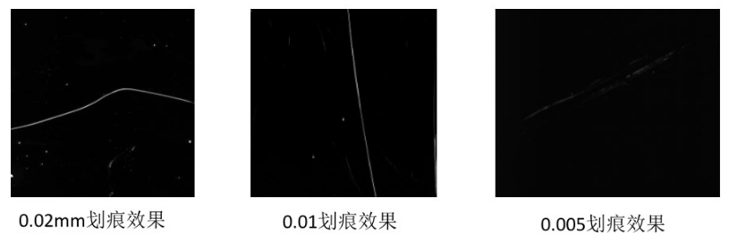 手機屏幕自動化缺陷檢測設(shè)備-機器視覺_視覺檢測設(shè)備_3D視覺_缺陷檢測