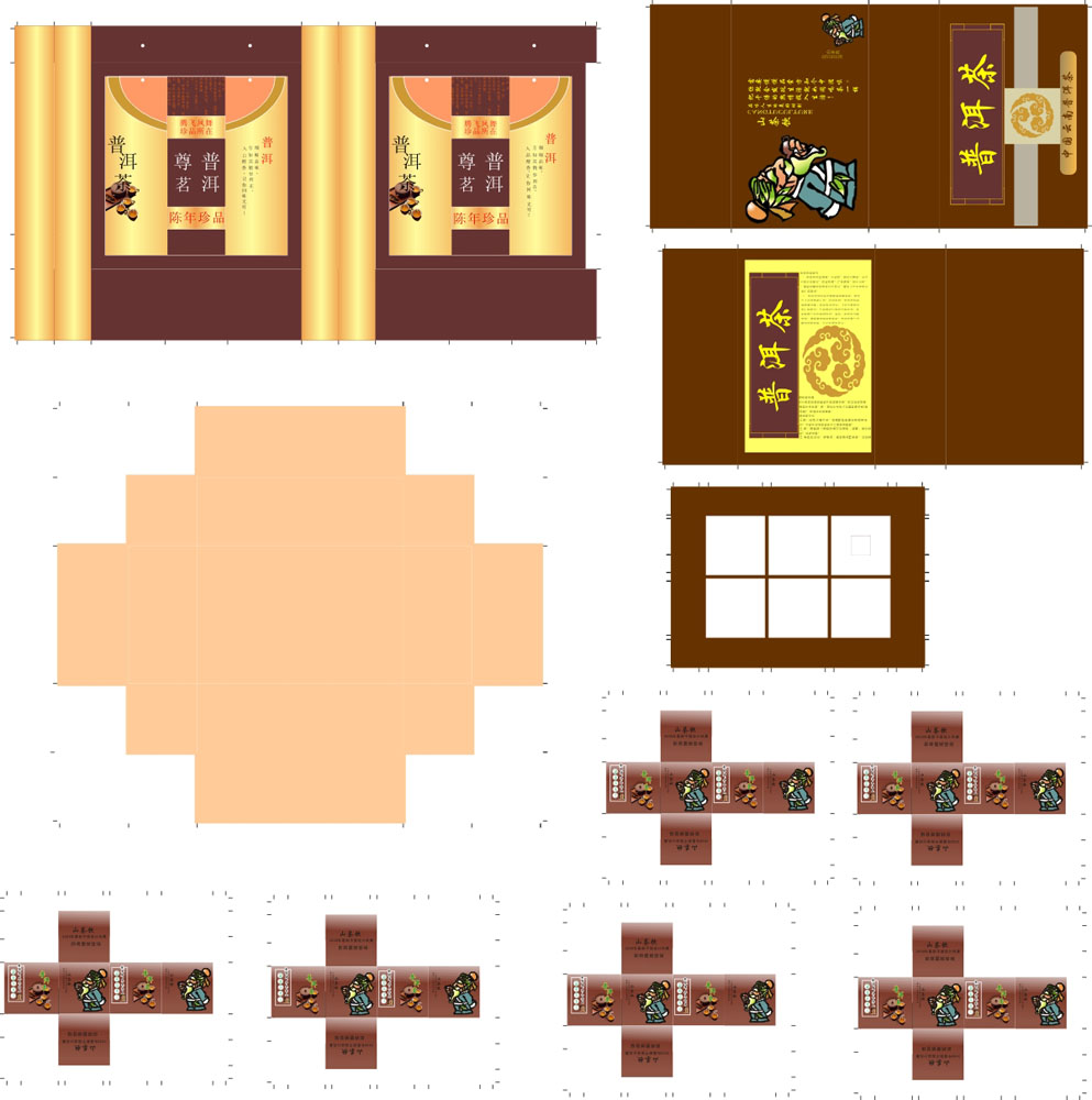 印刷包裝自動檢測方案（基于視覺檢測系統(tǒng)）-機器視覺_視覺檢測設備_3D視覺_缺陷檢測