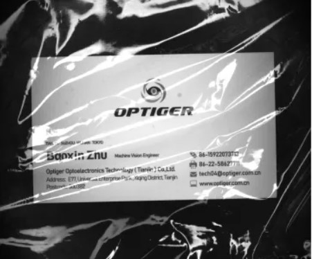 機(jī)器視覺(jué)圖像多幀融合技術(shù)及應(yīng)用方法-機(jī)器視覺(jué)_視覺(jué)檢測(cè)設(shè)備_3D視覺(jué)_缺陷檢測(cè)