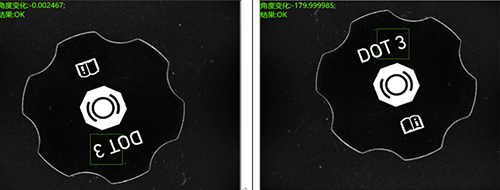汽車配件機(jī)油瓶蓋機(jī)器視覺檢測(cè)方案-機(jī)器視覺_視覺檢測(cè)設(shè)備_3D視覺_缺陷檢測(cè)