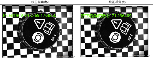 汽車配件機(jī)油瓶蓋機(jī)器視覺檢測(cè)方案-機(jī)器視覺_視覺檢測(cè)設(shè)備_3D視覺_缺陷檢測(cè)