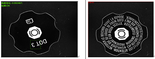汽車配件機(jī)油瓶蓋機(jī)器視覺檢測(cè)方案-機(jī)器視覺_視覺檢測(cè)設(shè)備_3D視覺_缺陷檢測(cè)