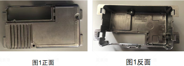 五金壓鑄件檢測（機(jī)器視覺外觀缺陷檢測方案）-機(jī)器視覺_視覺檢測設(shè)備_3D視覺_缺陷檢測