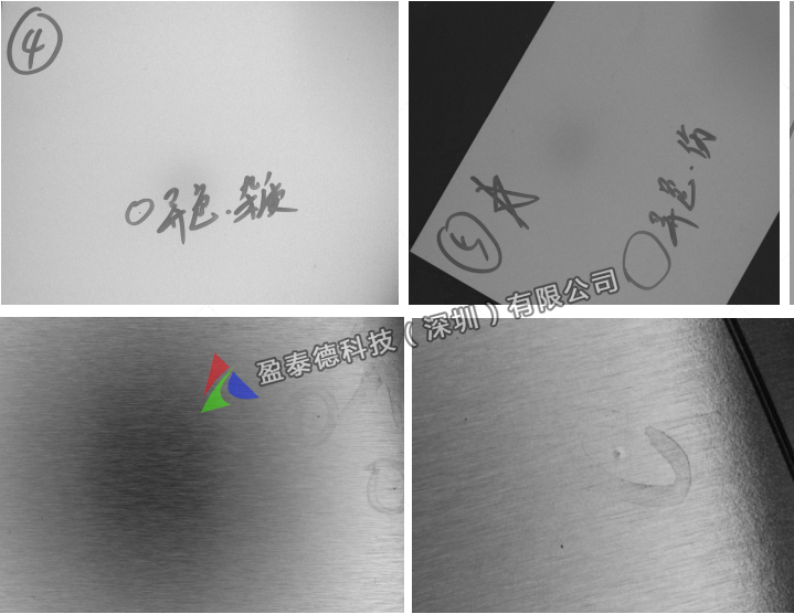 卷材瑕疵檢測(cè)（卷材機(jī)器視覺(jué)瑕疵缺陷檢測(cè)設(shè)備）-機(jī)器視覺(jué)_視覺(jué)檢測(cè)設(shè)備_3D視覺(jué)_缺陷檢測(cè)