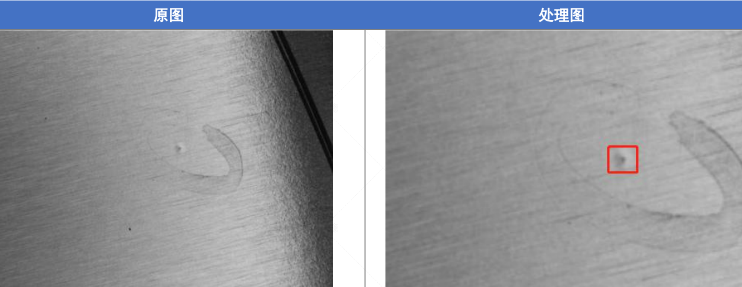 卷材瑕疵檢測(cè)（卷材機(jī)器視覺(jué)瑕疵缺陷檢測(cè)設(shè)備）-機(jī)器視覺(jué)_視覺(jué)檢測(cè)設(shè)備_3D視覺(jué)_缺陷檢測(cè)