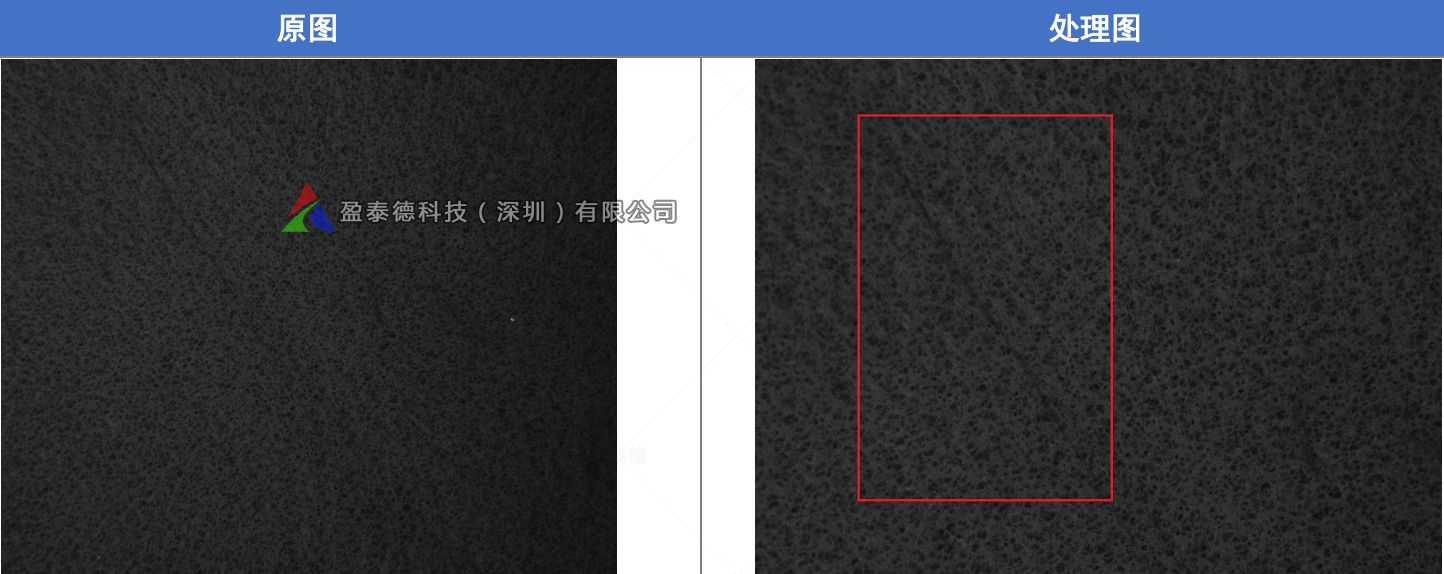 碳?xì)忠曈X(jué)檢測(cè)（碳?xì)直砻骅Υ萌毕輽z測(cè)系統(tǒng)）-機(jī)器視覺(jué)_視覺(jué)檢測(cè)設(shè)備_3D視覺(jué)_缺陷檢測(cè)