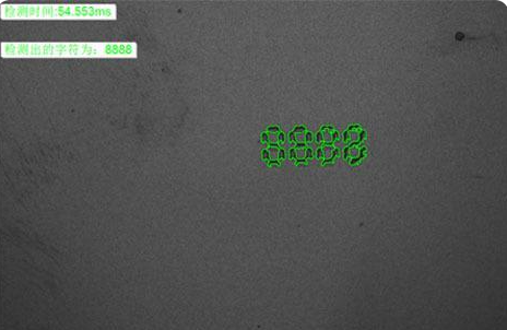PCB板檢測（機器視覺在PCB板中的應(yīng)用）-機器視覺_視覺檢測設(shè)備_3D視覺_缺陷檢測