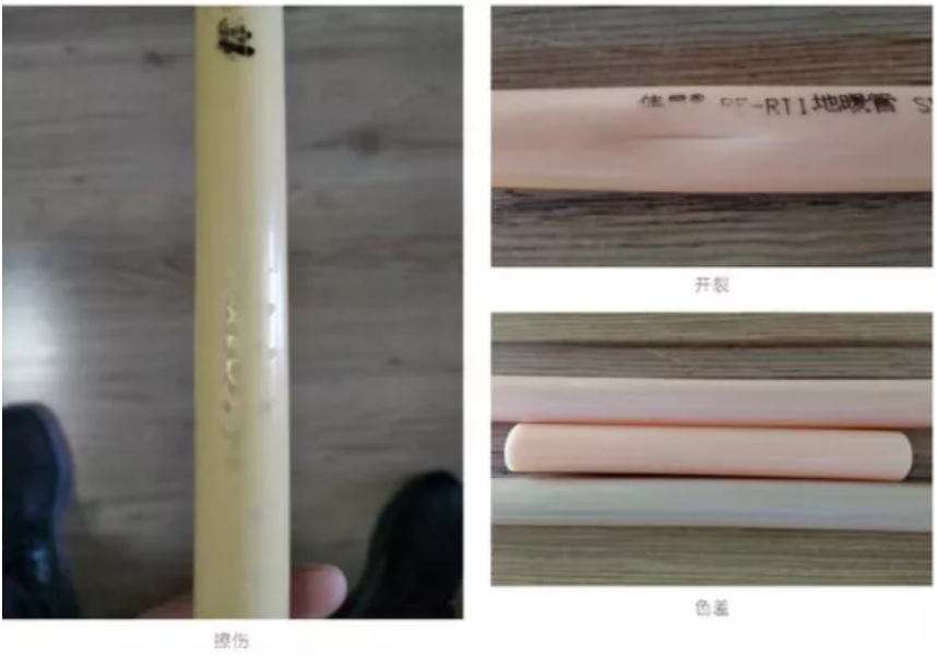 注塑行業(yè)機(jī)器視覺缺陷檢測應(yīng)用方案-機(jī)器視覺_視覺檢測設(shè)備_3D視覺_缺陷檢測