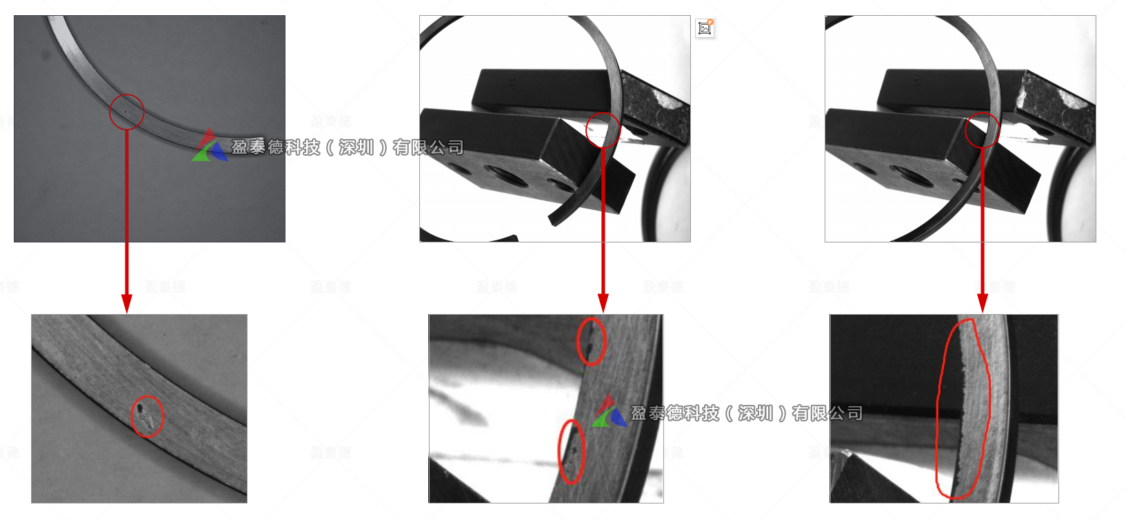 雙環(huán)視覺檢測（雙環(huán)機器視覺外觀缺陷檢測方案）-機器視覺_視覺檢測設(shè)備_3D視覺_缺陷檢測