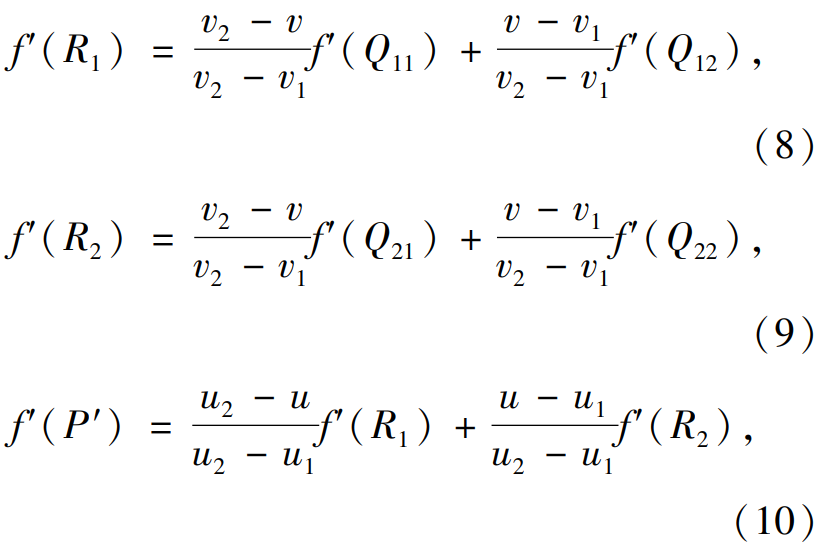 軸承套圈端面缺陷自動(dòng)視覺(jué)檢測(cè)方法-機(jī)器視覺(jué)_視覺(jué)檢測(cè)設(shè)備_3D視覺(jué)_缺陷檢測(cè)