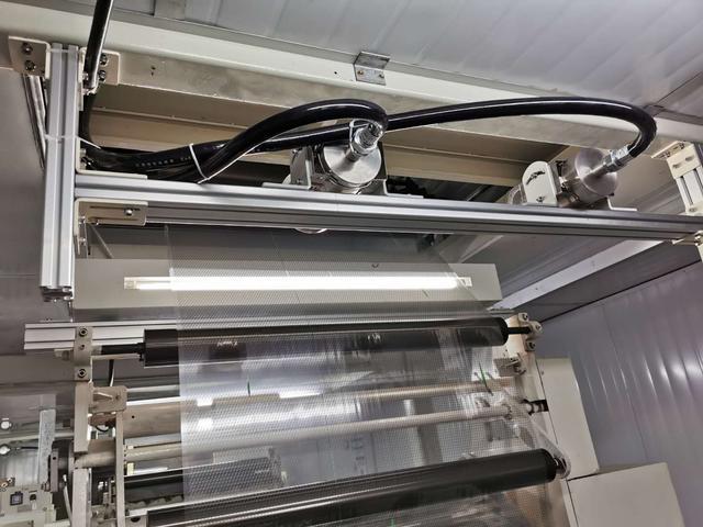 什么是視覺檢測系統(tǒng)？視覺檢測設(shè)備組成部分有哪些？-機(jī)器視覺_視覺檢測設(shè)備_3D視覺_缺陷檢測